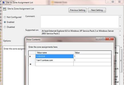Изключването на сигнал за сигурността в Windows 7, прозорци за системни администратори (предупреждение) Изключването на сигнал за сигурността в Windows 7, Windows за системни администратори