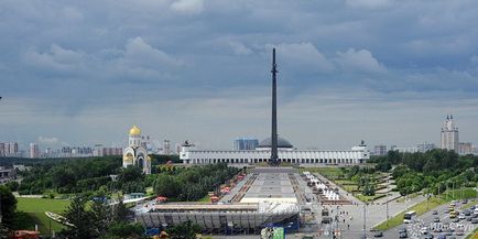 Victory Park - София, снимки, история, когато е налице мемориален комплекс в Poklonnaya Hill