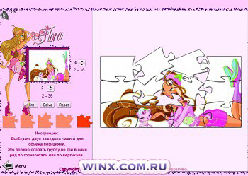 Пъзели Winx игри за момичета