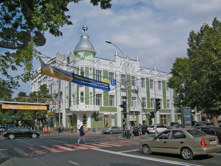 Преместването на постоянно пребиваване в Краснодар през 2017 г.