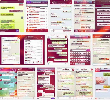 Кореспонденция WhatsApp (кореспонденция) Кореспонденция WhatsApp