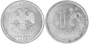 Защо има орел на българските монети