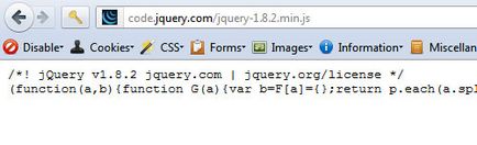 Свързване на JQuery библиотеката