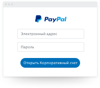 Изпращане и получаване на онлайн разплащания - PayPal