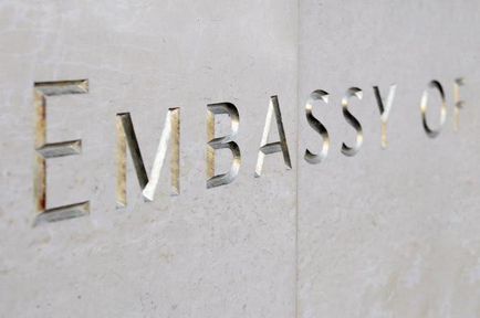 Посолство - е, че българското посолство в различни страни