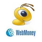 Прекарайте WebMoney, покупка на стоки за WebMoney