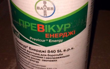 Енергийна Previkur инструкции за употреба на лекарството