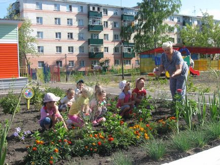 пейзаж проект на цветна леха в детска градина 