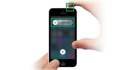 Push-уведомления за iphone и IPAD (IOS 7) Лицеви известия на iphone и IPAD