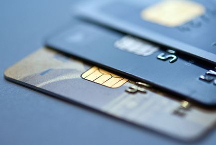 Дешифрира виза кредитна карта