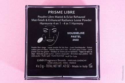 Губим прах Givenchy Prisme Libre # 01 муселин пастел