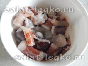 Салата Салата