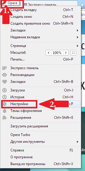 Направи Yandex начална страница автоматично