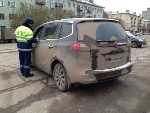 Наказанието за мръсни и нечетливи номера през 2017 г. дали да лиши права трябва да се избягват наказание