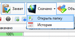 Изтегляне от Letitbit без проблеми и без да е възможно skymonk - доказано от британски учени