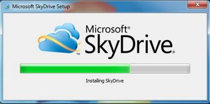 SkyDrive - това е прозорци SkyDrive