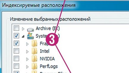 прозорци Индексирането на услуги, настройка на програми