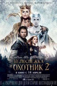 Вижте макс (2015) онлайн безплатно в добро качество в kinogo