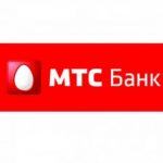 Съвети за това как да се изплати заема в MTS банка чрез Интернет