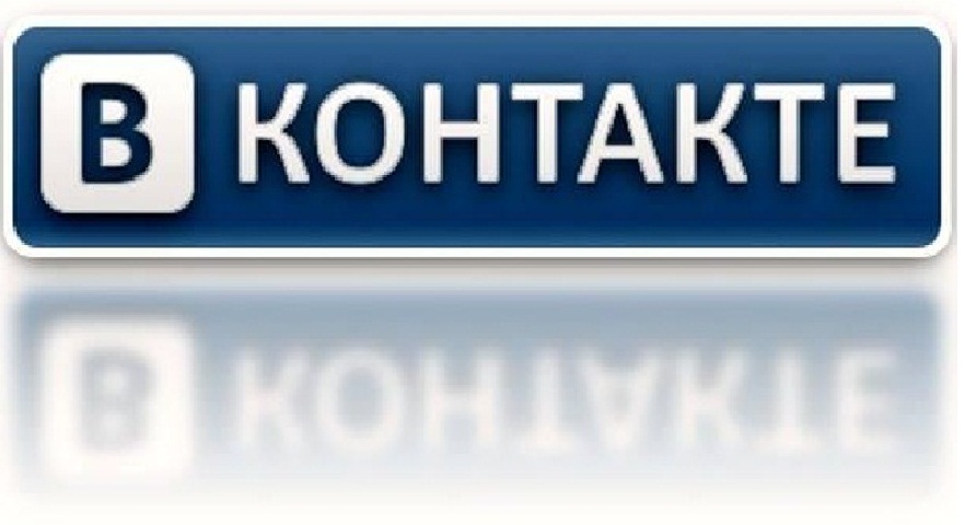 Създаване на група VKontakte, обществена страница на връзка