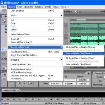 Член как да запише вокали, използвайки Adobe прослушване okursy за музиканти