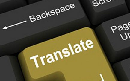 Топ 6 преводачи от английски - общ преглед на най-популярните услуги и програми за превод -