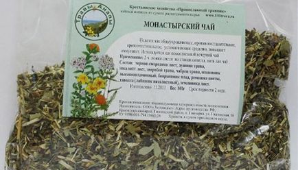 Билки за отслабване, изгаряне на мазнини е най-ефективното такси (трева) Билки за отслабване, изгаряне на мазнини е най-ефективното такси