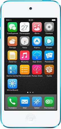 Winterboard ощипване ви позволява да настроите темата за iphone, IPAD или лаптоп лампа