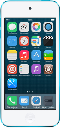 Winterboard ощипване ви позволява да настроите темата за iphone, IPAD или лаптоп лампа