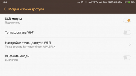 Научете как да се разпределят Интернет за Android-смартфон