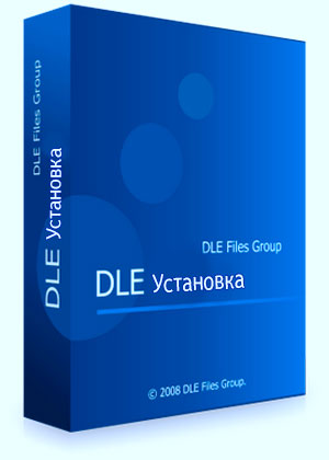 Инсталиране DLE, пълни инструкции стъпка по стъпка (инструкции) Инсталиране DLE, пълна стъпка по стъпка ръководство