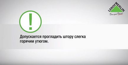 Монтаж на щори за пластмасови прозорци снимки, видео инструкция