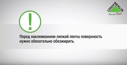 Монтаж на щори за пластмасови прозорци снимки, видео инструкция