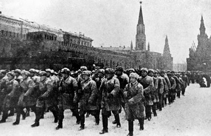 Великата отечествена война на 1941-1945 обобщение