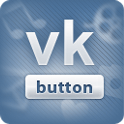 Vkbutton - свободно изтегляне бутон VC