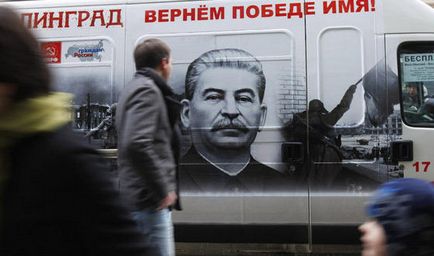 Волгоград, Сталинград, Tsaritsyn история преименуване на въпроси и отговори - Politicus