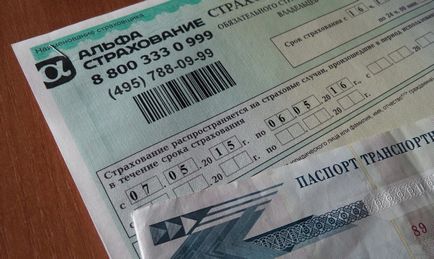 Заглавието от специален знак, че е писано, декодиране на графики Рециклиране PTS (има няколко варианта) Заглавието от специален знак, че е писано, декодиращи графиките Рециклиране PTS