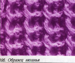 Плетене на една кука - Как да плета вертикална дъвка