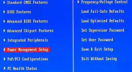 Windows 10 компютърни решения се включват (които да бъдат включени) Windows 10 компютърни решения включват себе си