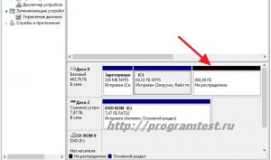 Windows 8, промяна на размера на диска (отново заедно продължаваме) Windows 8, промяна на размера на диска