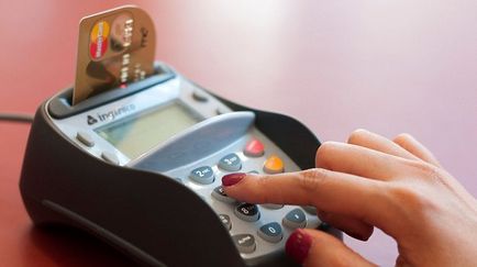 Забравен ПИН обучение - как да се промени или да възстановите ПИН за банкова карта