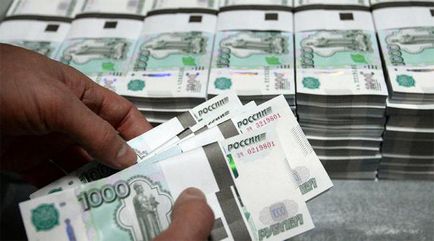 Защо България американски държавни облигации
