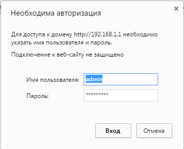 Zyxel keenetic четири грама (keenetic) Zyxel keenetic 4грама