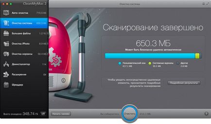 Как да работим с MacBook Как да работим с MacBook