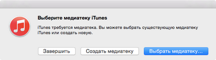 Как да работим с MacBook Как да работим с MacBook