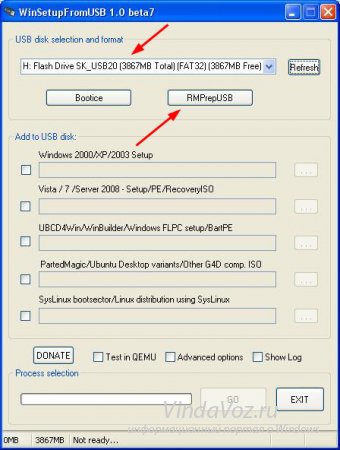 Как да се запишете изображение на Windows на USB флаш устройство Как да се запишете изображение на Windows на USB флаш устройство