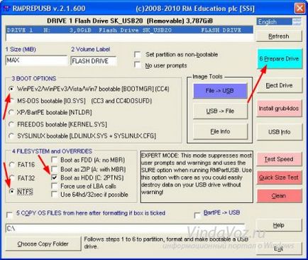 Как да се запишете изображение на Windows на USB флаш устройство Как да се запишете изображение на Windows на USB флаш устройство