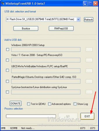 Как да се запишете изображение на Windows на USB флаш устройство Как да се запишете изображение на Windows на USB флаш устройство