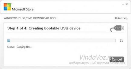 Как да се запишете изображение на Windows на USB флаш устройство Как да се запишете изображение на Windows на USB флаш устройство