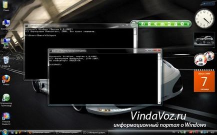 Как да се запишете изображение на Windows на USB флаш устройство Как да се запишете изображение на Windows на USB флаш устройство